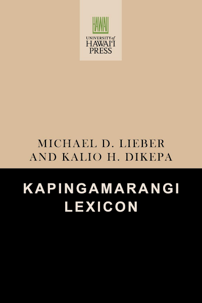 Sampul Kapingamarangi Lexicon