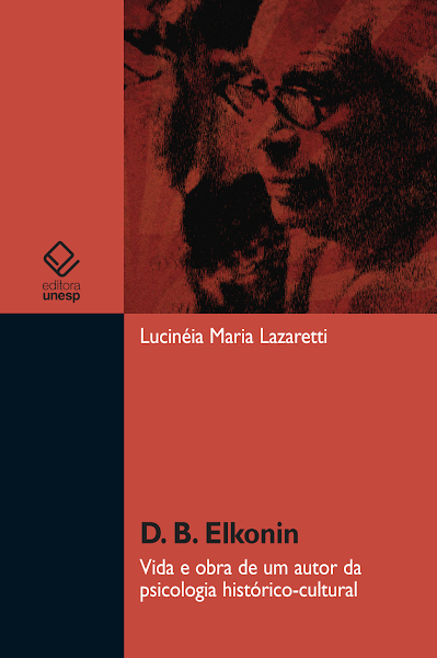 Sampul D. B. Elkonin