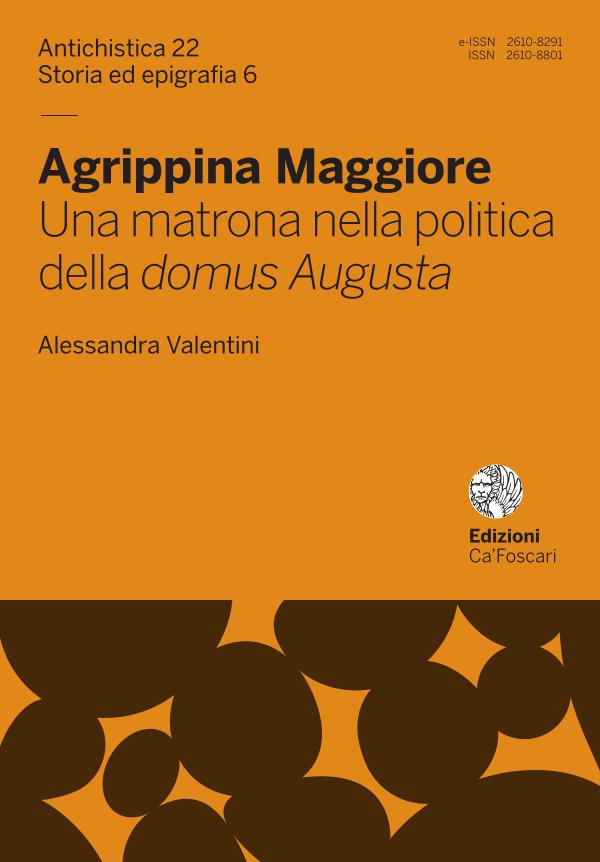 Sampul Agrippina