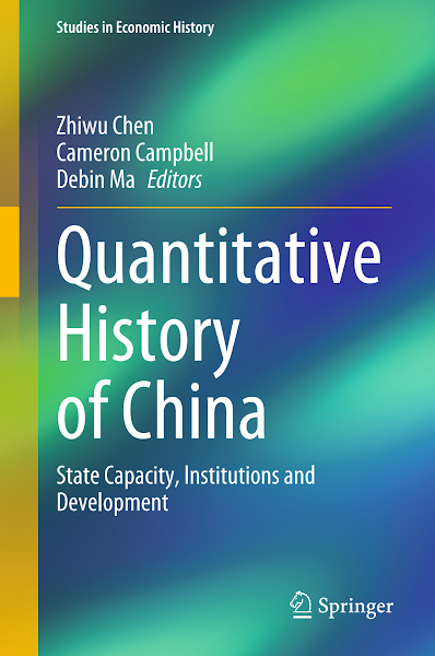 Sampul Quantitative History of China