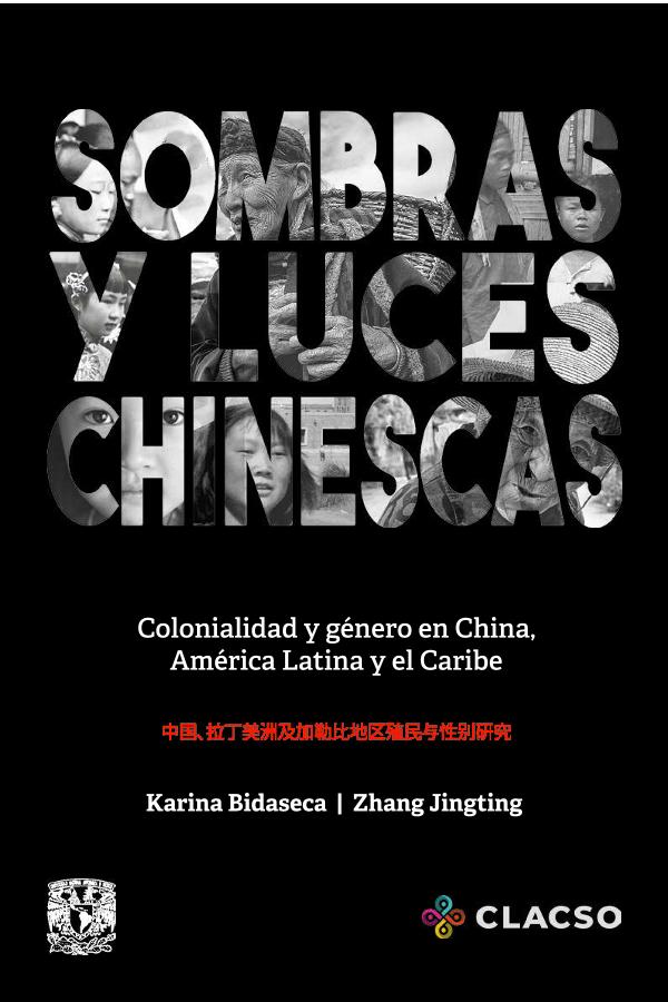 Sampul Sombras y luces chinescas