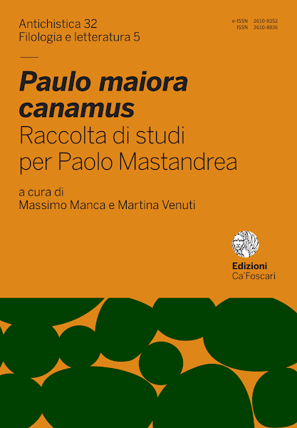 Sampul Paulo