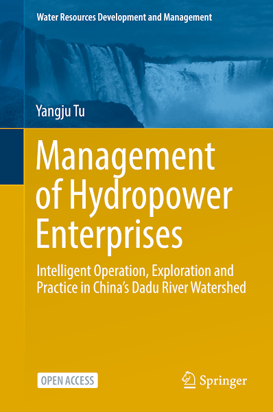Sampul Management of Hydropower Enterprises