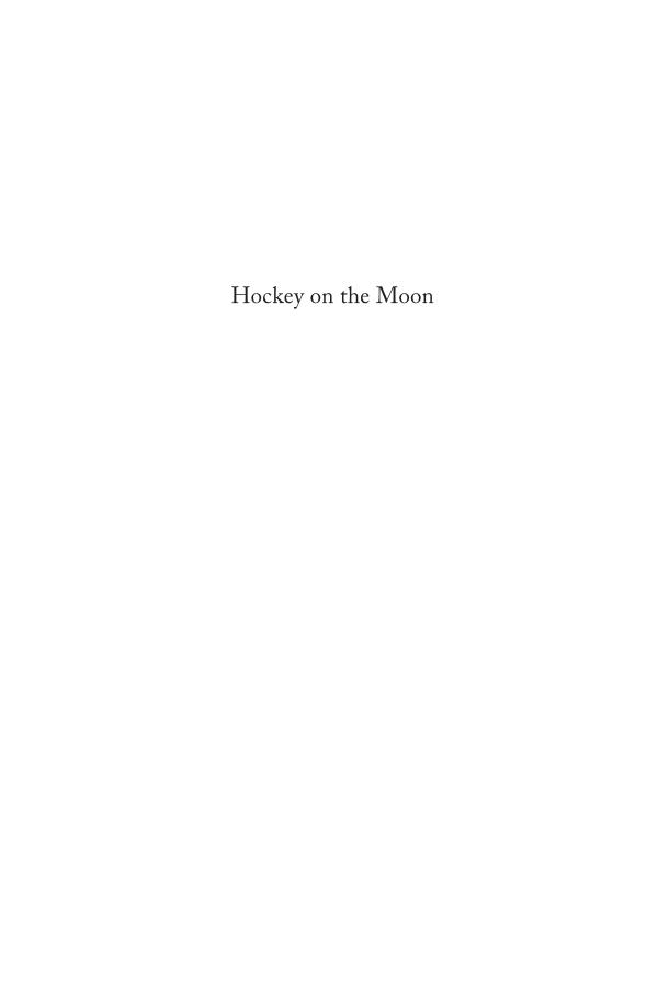 Sampul Ice hockey