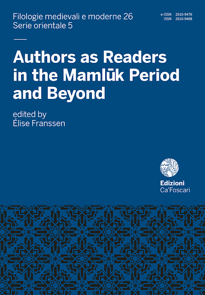 Sampul Authors as Readers in the Mamlūk Period and Beyond