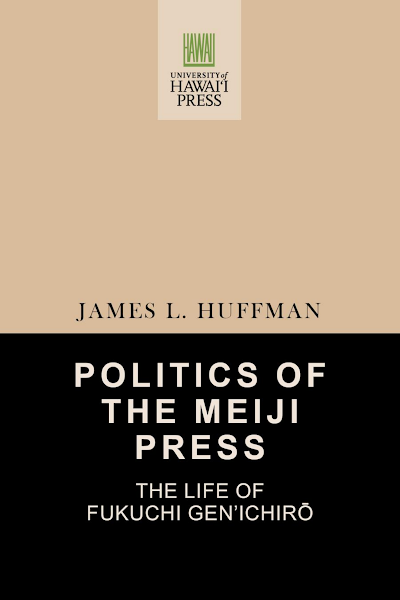 Sampul Politics of the Meiji Press