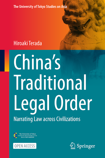 Sampul China&rsquo;s Traditional Legal Order Narrating Law across Civilizations