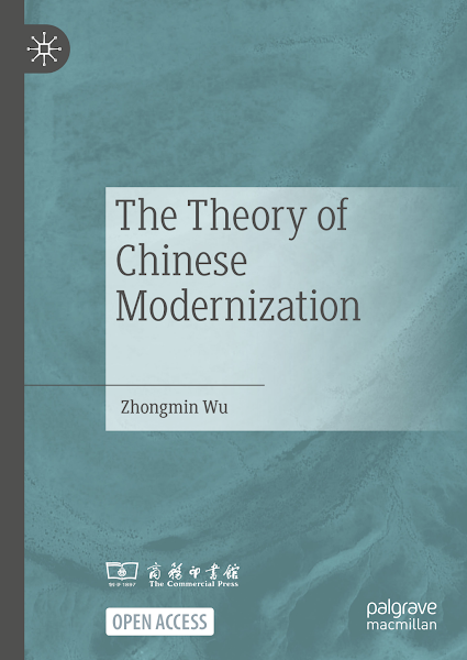 Sampul The Theory of Chinese Modernization (1)