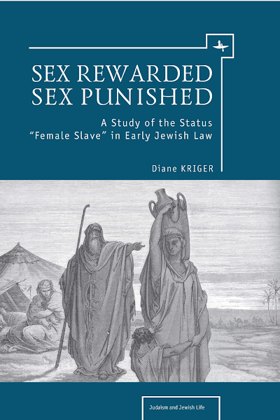Sampul Sex Rewarded, Sex Punished