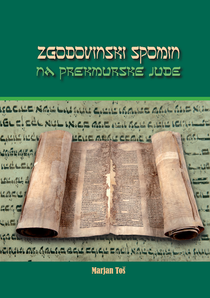 Sampul Zgodovinski spomin na prekmurske Jude
