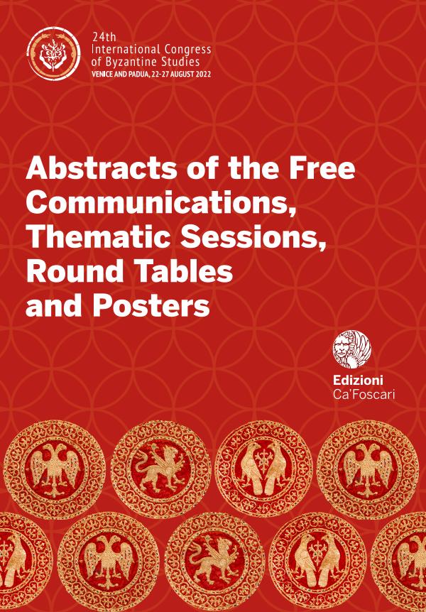 Sampul Abstracts