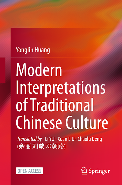 Sampul Modern Interpretations of Traditional Chinese Culture