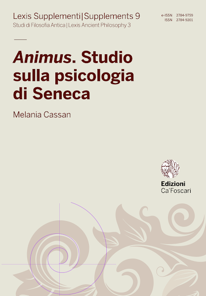 Sampul Animus