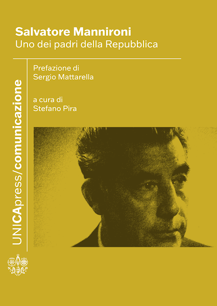 Sampul Salvatore Mannironi