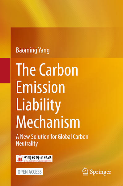 Sampul The Carbon Emission Liability Mechanism A New Solution for Global Carbon Neutrality