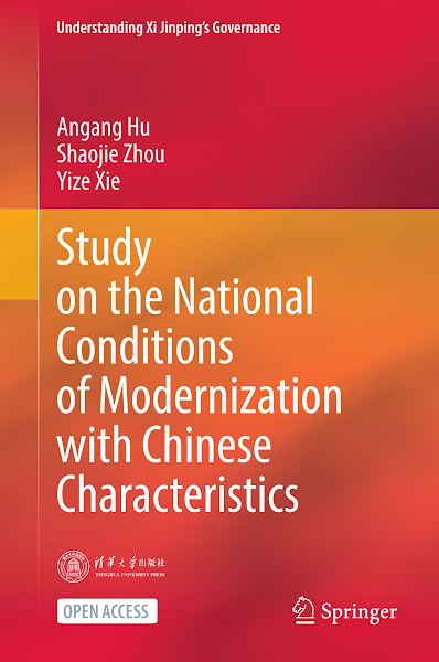Sampul Study on the National Conditions of Modernization with Chinese Characteristics