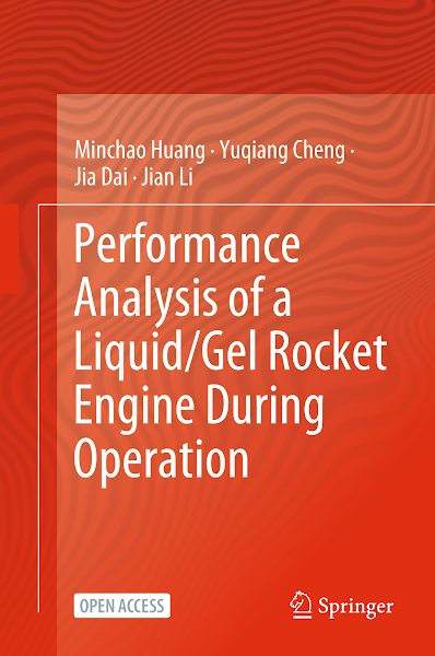 Sampul Performance Analysis of a Liquid/Gel Rocket Engine During Operation