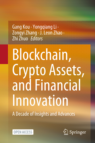 Sampul Blockchain, Crypto Assets, and Financial Innovation