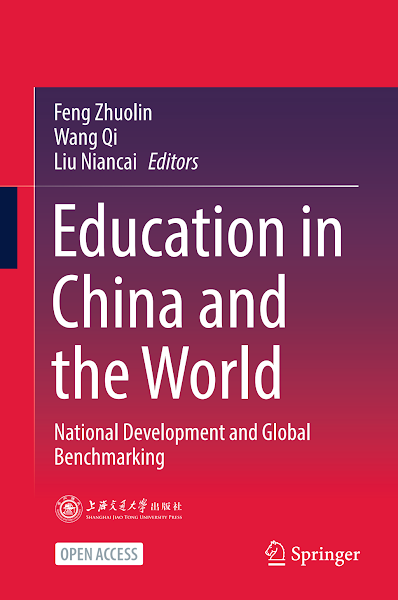 Sampul Education in China and the World