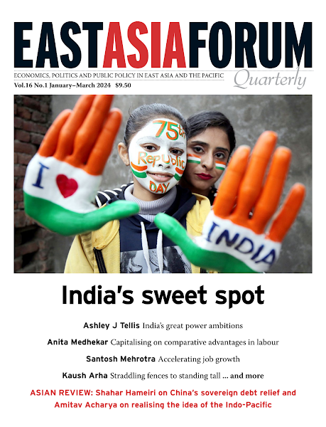Sampul eastasiaforum quarterly(19)